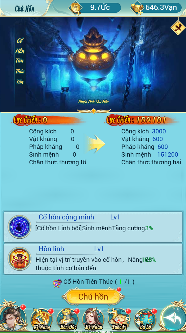 Giao diện chú hồn trang sức trong game Tam Giới H5