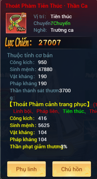 Giao diện nâng cấp phụ linh chú hồn trang sức trong game tam giới h5