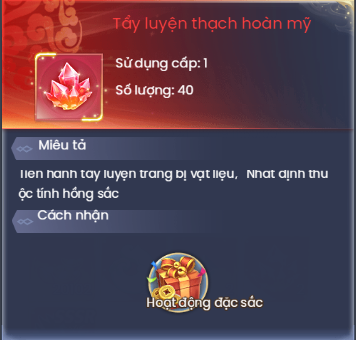 Tẩy luyện thạch hoàn mỹ game Kiếm Đạo H5