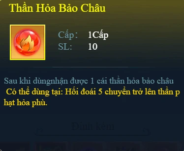 Thần Hỏa Bảo Châu