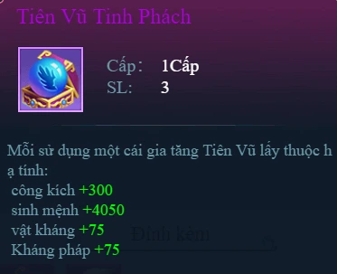 Vũ Tinh Phách